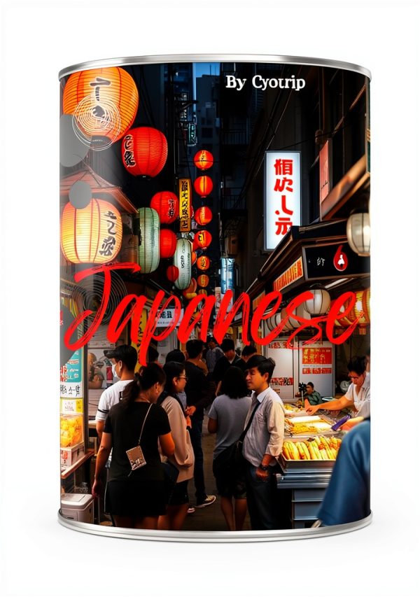 French Japanese Cooking eBook by Unknown Brand Kindle Edition 2025-0